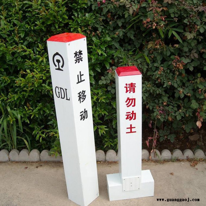 〖华强〗专业生产  玻璃钢燃气标志桩 交通标志桩 铁路警示柱警示桩 标志桩可批发 安全标志桩 加工直销图3