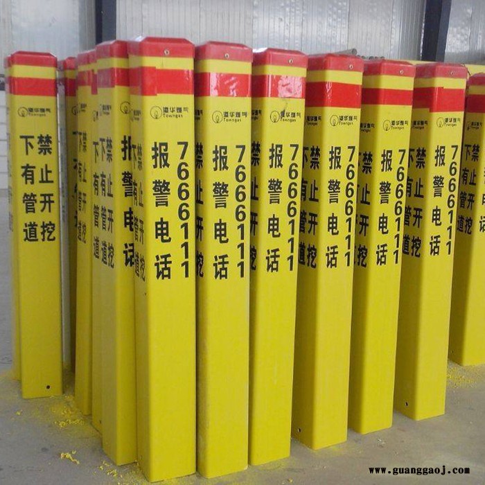 〖华强〗专业生产  玻璃钢燃气标志桩 交通标志桩 铁路警示柱警示桩 标志桩可批发 安全标志桩 加工直销图5