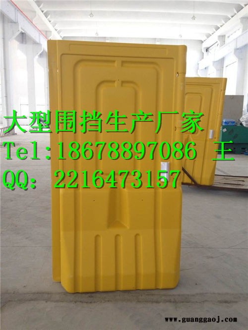 批发淄博注水围挡，全新料塑料围挡，18678897086图2