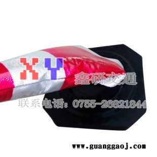 鑫研交通 橡塑圆锥