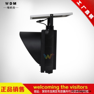 维的美  高速公路雾灯  太阳能同步雾灯    高速公路防雾灯 深圳供应商