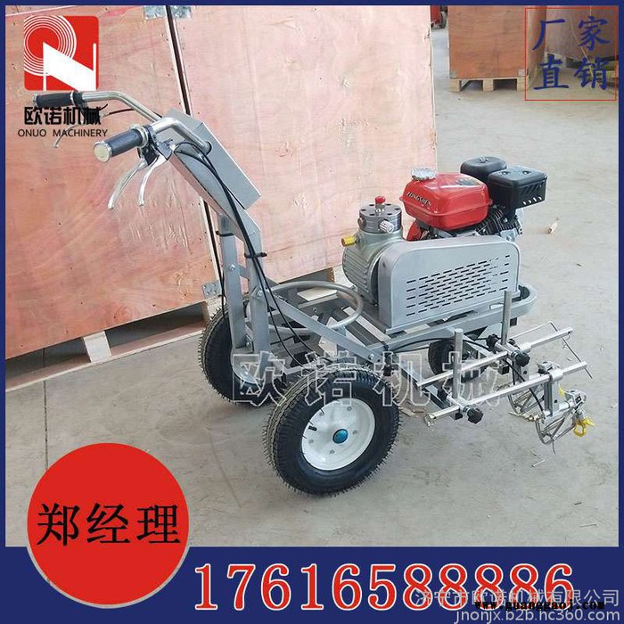公路标线喷涂机** 多功能汽油划线机 交通标线划线机现货图2