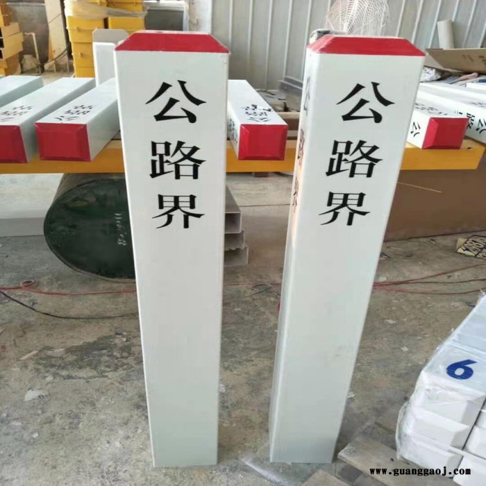 风景区标志牌 管道玻璃钢警示桩图2