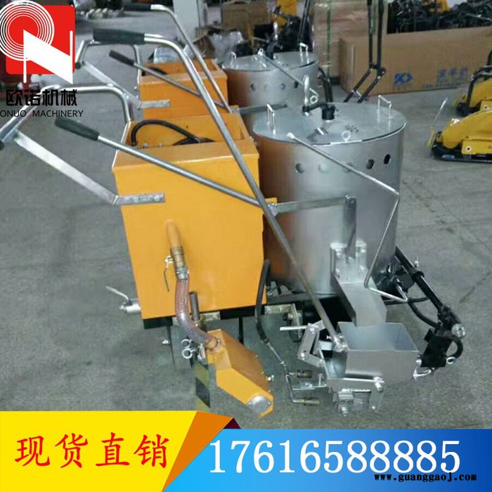 厂家直供马路热熔划线机 交通标线热熔型划线机 小型马路划线车图3