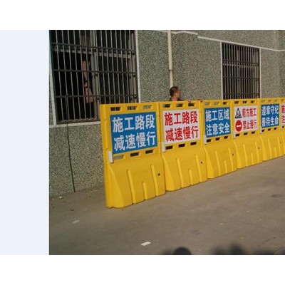 供应盈俊WD长沙注水围挡,水马围挡,市政围挡