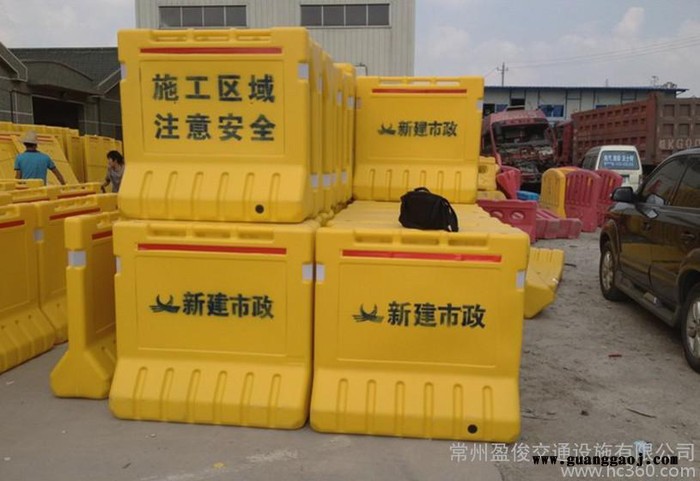 供应盈俊WD长沙注水围挡,水马围挡,市政围挡图3