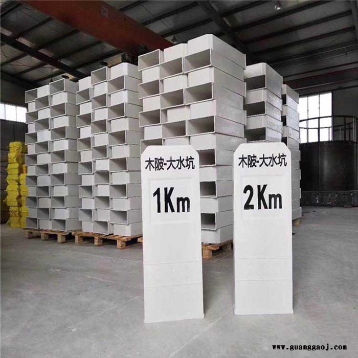 专业销售  玻璃钢电缆标志桩 玻璃钢标志桩 地埋电力电缆标志桩 标志桩 玻璃钢地埋标志桩 标识标牌生产厂家图4