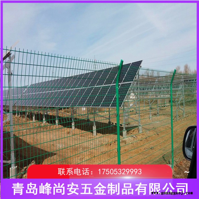 高速公路隔离栅 高速公路护栏网批发框架护栏网  峰尚安图7