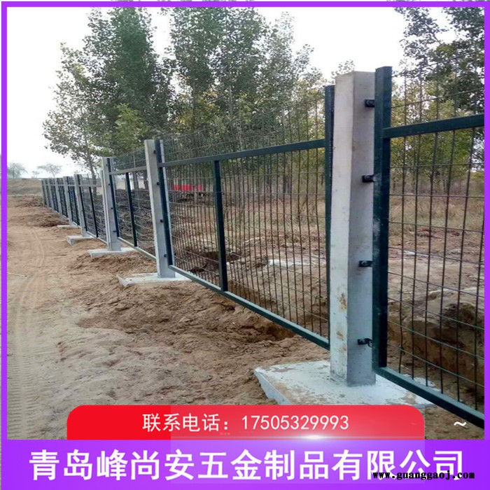 高速公路隔离栅 高速公路护栏网批发框架护栏网  峰尚安图4