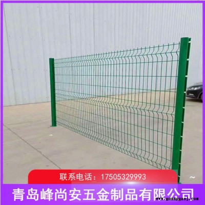 高速公路隔离栅 高速公路护栏网批发框架护栏网  峰尚安