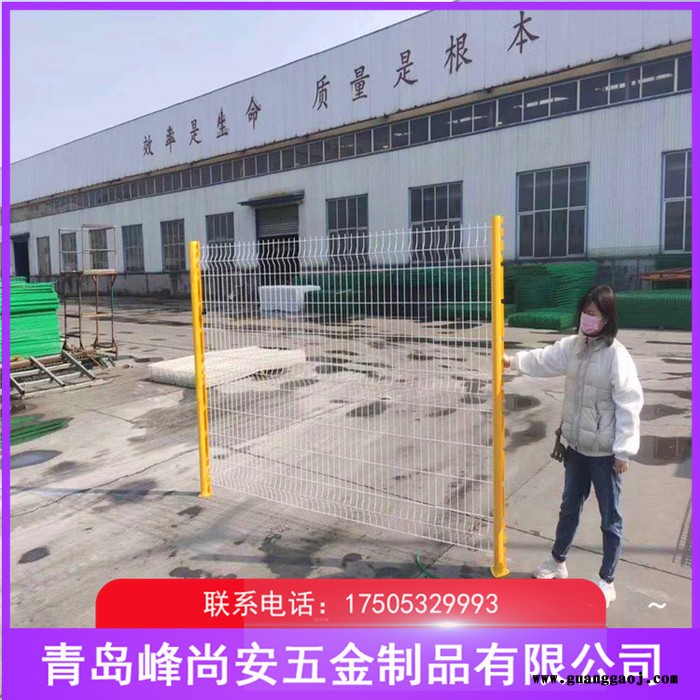 高速公路隔离栅 高速公路护栏网批发框架护栏网  峰尚安图2