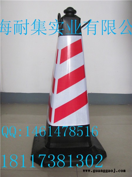 橡胶路锥图3