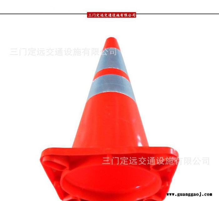 PVC反光路锥路障70cm塑料锥桶 雪糕筒  路障锥锥形桶图3