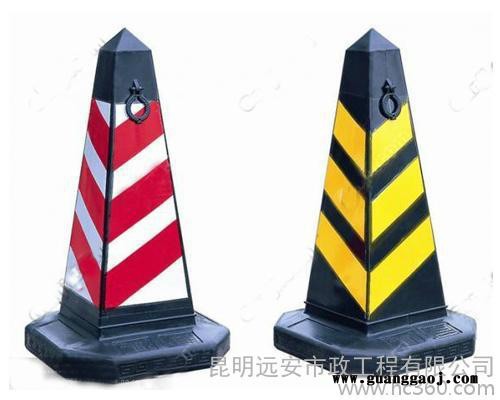 供应远安各种**路锥图3