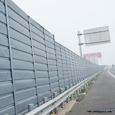 百瑞 高速公路声屏障 高速公路隔音墙 公路隔声屏障  高速公路隔音屏障  金属隔音板