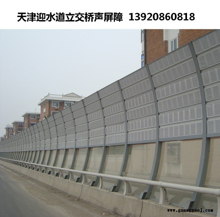 高速公路声屏障厂家_隔声屏障造价_高速公路隔声屏障 欢迎来电咨询图6