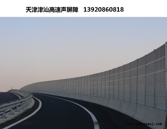 高速公路声屏障厂家_隔声屏障造价_高速公路隔声屏障 欢迎来电咨询