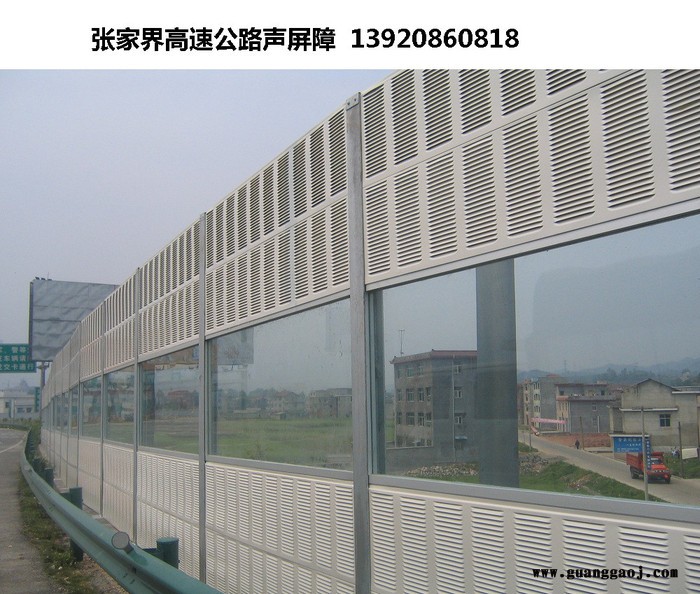 高速公路声屏障厂家_隔声屏障造价_高速公路隔声屏障 欢迎来电咨询图2