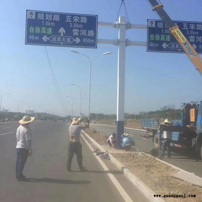 道路标志杆 润旭 标志牌 标志杆价格图3