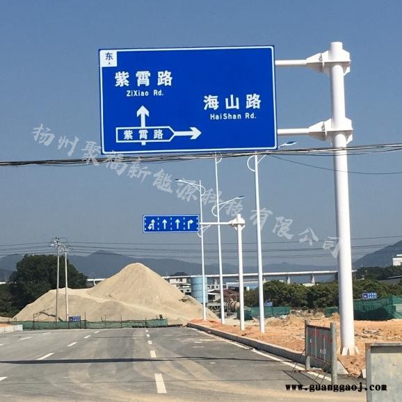 交通标志牌杆厂家 道路F型安全指示牌 反光标识杆交通指示牌 公路标识牌 支持定制 标志杆价格图5