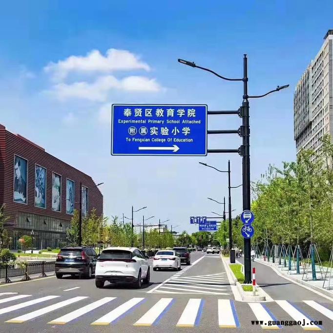 交通标志牌杆厂家 道路F型安全指示牌 反光标识杆交通指示牌 公路标识牌 支持定制 标志杆价格图3