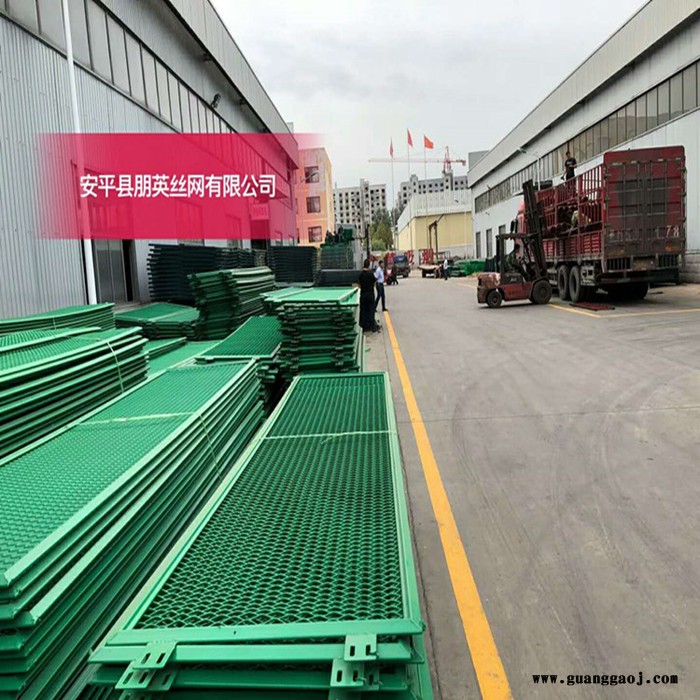 朋英 供应销售 斜方孔钢板网护栏 高速公路框架护栏 绿色喷塑隔离栏图3