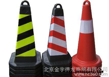** 塑料路锥 橡胶路锥 交通路障 路标图2