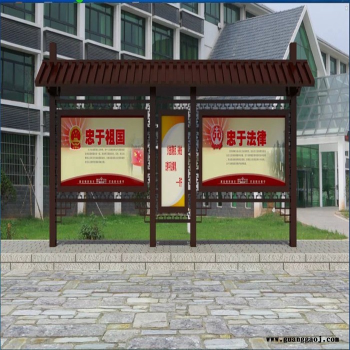 【江苏晟宇】 宣传栏灯箱 候车亭 广东公交站台 河南滚动灯箱 垃圾分类亭 标识标牌 核心价值观 广告垃圾箱厂家生产直销图2