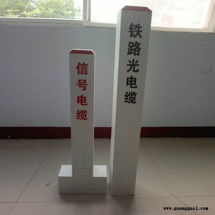 玻璃钢交通标志桩 电信标志桩 管道标识桩 佳珺玻璃钢制品 供水玻璃钢标志桩图2
