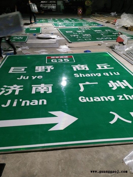 中远交通注水水马围挡 石家庄注水围挡厂家