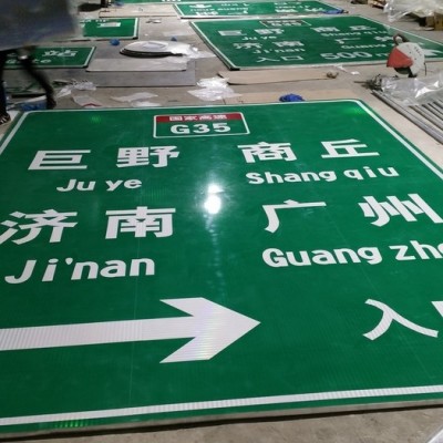 中远交通注水水马围挡 石家庄注水围挡厂家