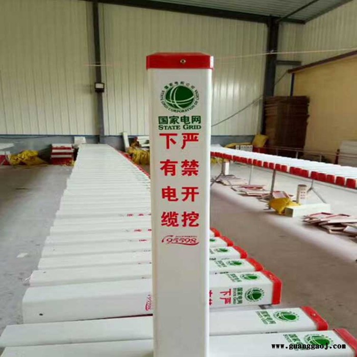 鸿泰胜  玻璃钢交通标志桩 石油标志桩 玻璃钢电网标志桩 电力安全标志桩 玻璃钢公路标志桩图7