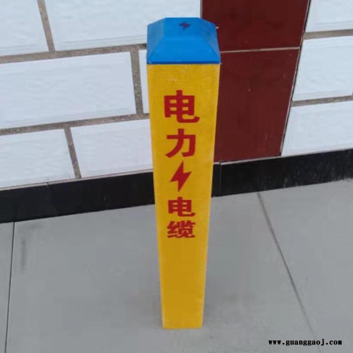 鸿泰胜  玻璃钢交通标志桩 石油标志桩 玻璃钢电网标志桩 电力安全标志桩 玻璃钢公路标志桩图2
