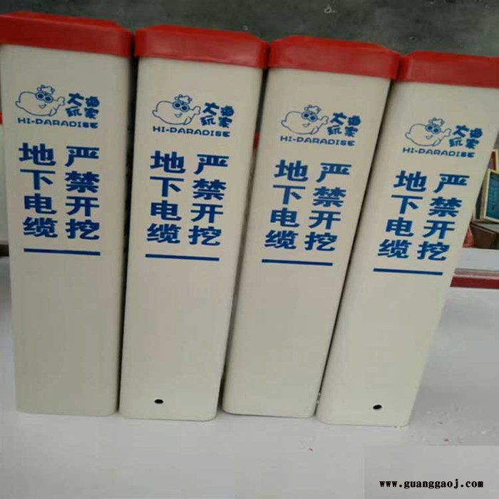 鸿泰胜  玻璃钢交通标志桩 石油标志桩 玻璃钢电网标志桩 电力安全标志桩 玻璃钢公路标志桩图5