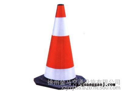 济南路锥图7