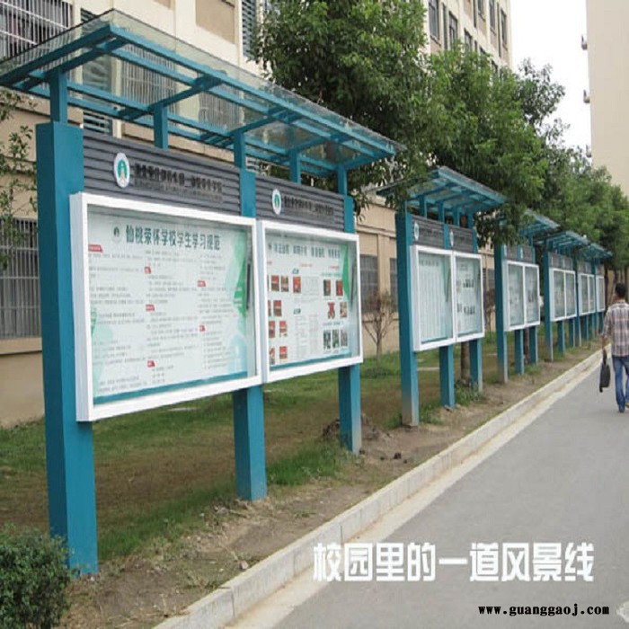 【江苏晟宇】候车亭厂家 山东宣传栏 广东公交站台 河南滚动灯箱 垃圾分类亭 标识标牌 核心价值观 广告垃圾箱厂家生产直销图2