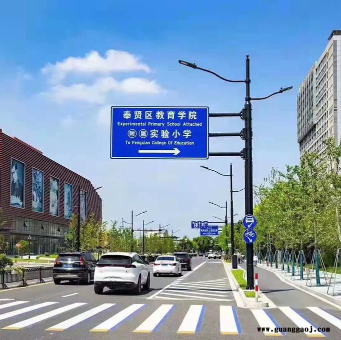 厂家供应智慧综合共杆 多杆合一组合杆 监控用杆交通标志牌监控杆 综合杆 支持定制 量大价优图5