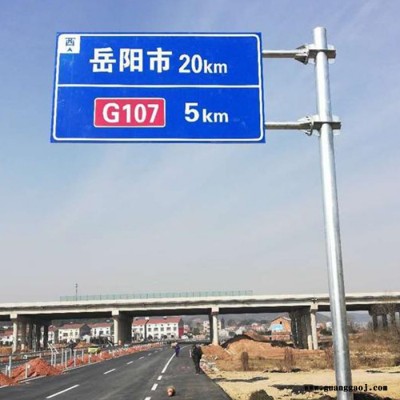 交通标志杆 单悬臂标志杆 F型标志杆 L型立柱道路指路指示牌杆 热镀锌杆件厂家批发