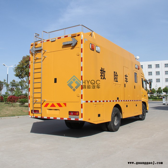 燃气、热力抢险车+高速公路抢险车+自来水抢险车+皮卡发电照明车图2