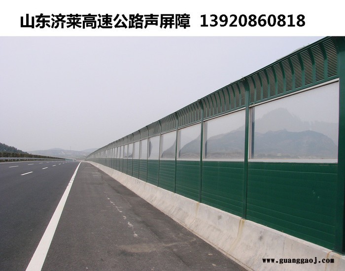 天津再发隔音墙，公路隔声屏障/小区/工厂/桥梁隔声板图5