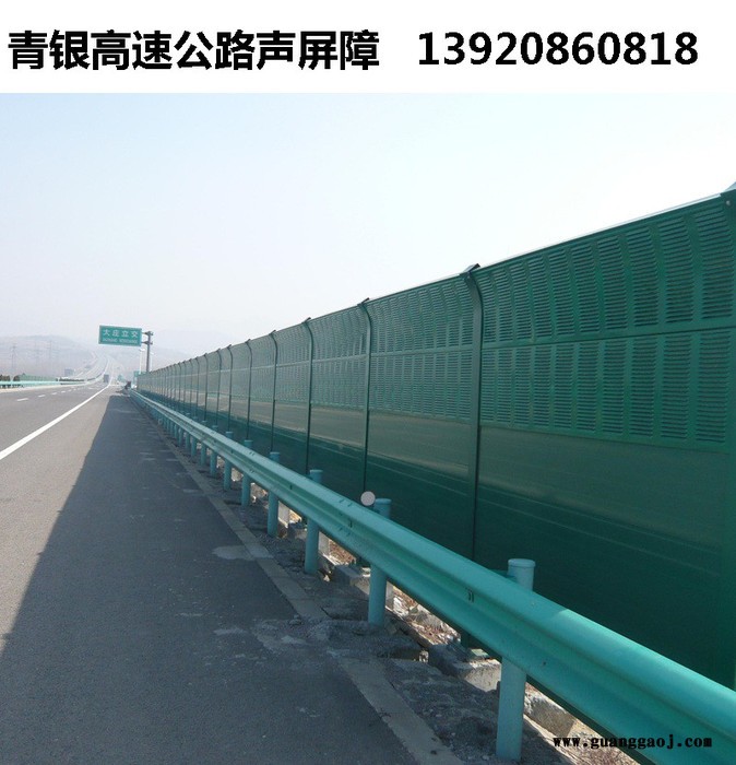 天津再发隔音墙，公路隔声屏障/小区/工厂/桥梁隔声板图4