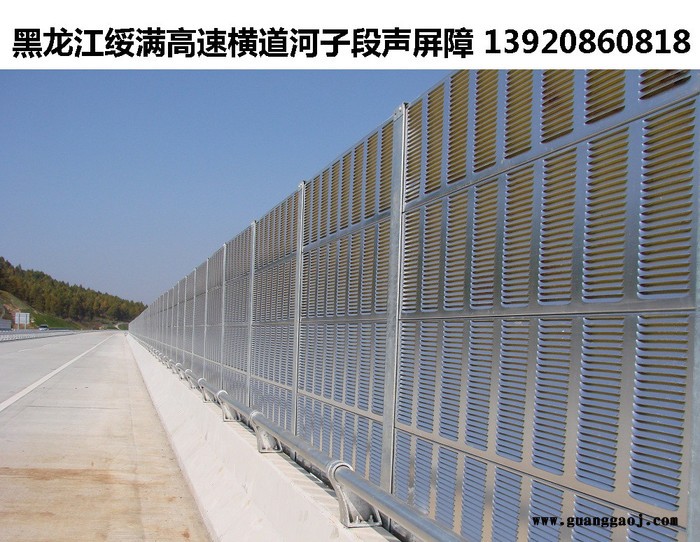 天津再发隔音墙，公路隔声屏障/小区/工厂/桥梁隔声板图7