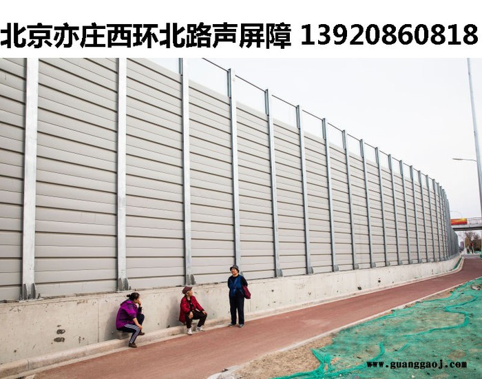天津再发隔音墙，公路隔声屏障/小区/工厂/桥梁隔声板图2