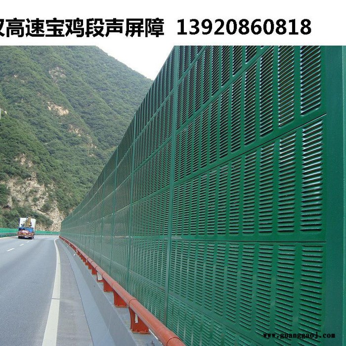 天津再发厂家声屏障系列产品 公路隔音屏障/道路隔音墙图2