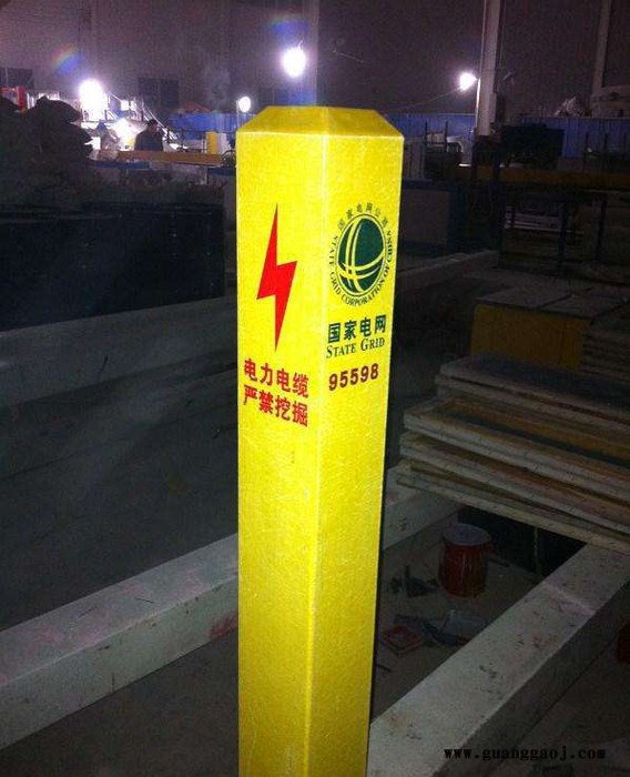 玻璃钢交通安全标志桩尺寸齐全图3