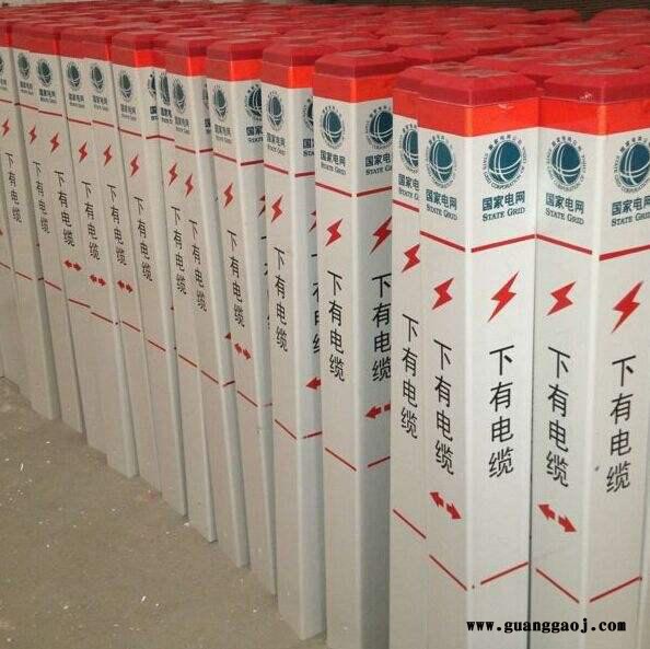 玻璃钢交通安全标志桩尺寸齐全图2