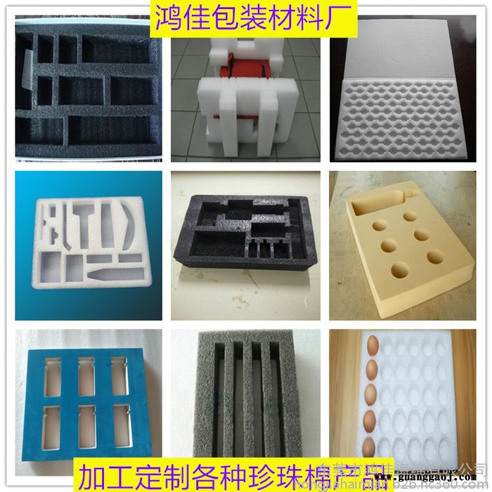 交通标识珍珠棉内托 环保EPE珍珠棉内衬 防震EPE珍珠棉垫子 抗压EPE珍珠棉片材 加工定制各种异形EPE珍珠棉图5