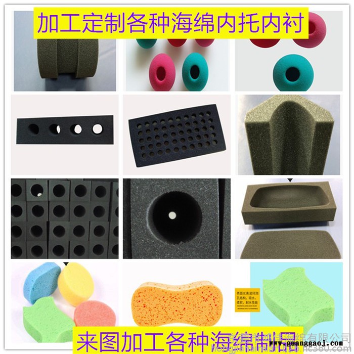 加工定制 交通标识包装盒填充海绵 高密度填充海绵 防震填充海绵 环保填充海绵 快回弹填充海绵 产品包装盒填充海绵图3