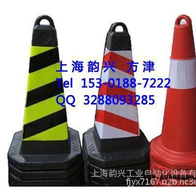 交通路锥 上海韵兴交通路锥供应商