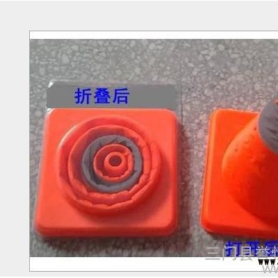**30cm伸缩路锥 交通设施